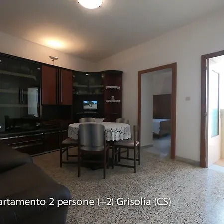 La Panoramica Ampio Bilocale *