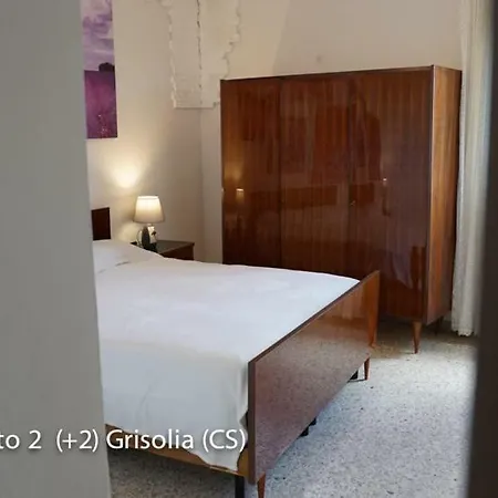 Apartment La Panoramica Ampio Bilocale *